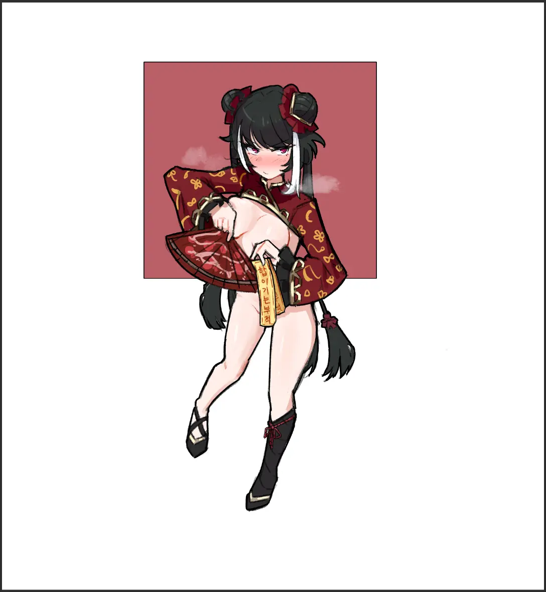 Artist: Cat_Nip